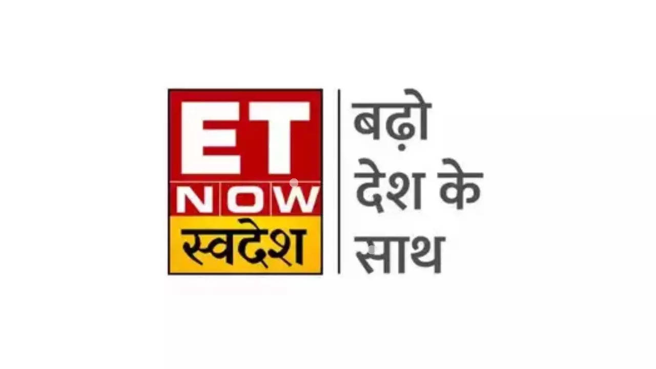 ET NOW SWADESH