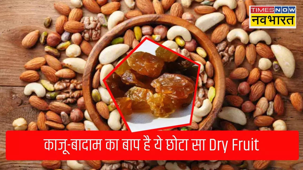 Munakka Benefits in Hindi