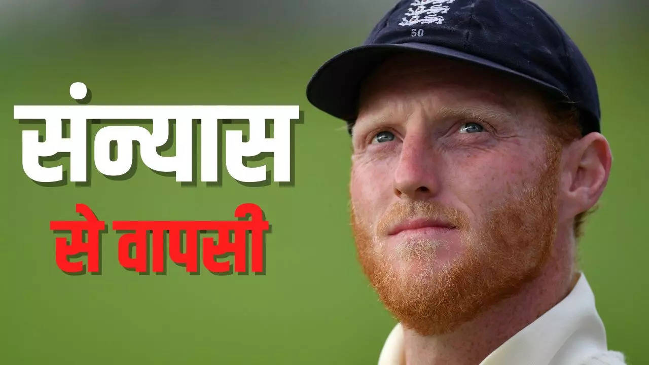 Ben Stokes