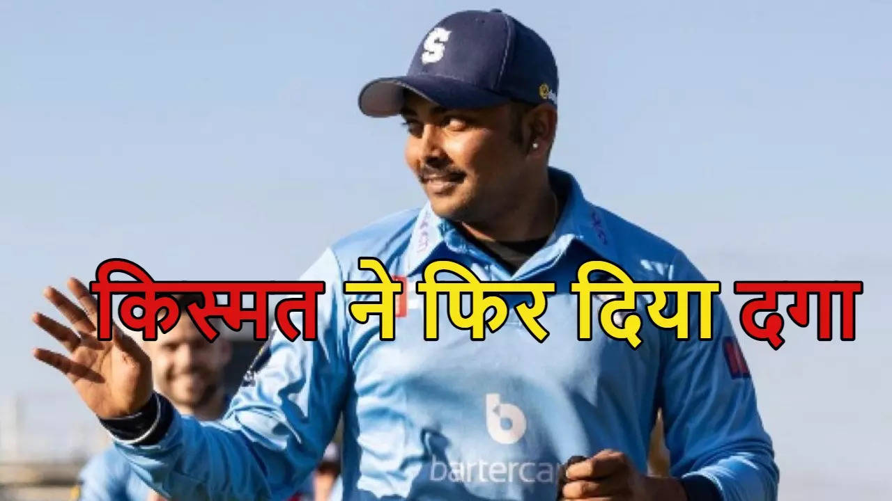 Prithvi Shaw