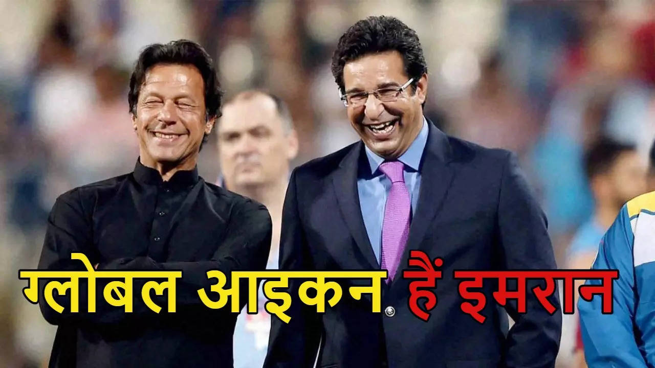 Imran Khan Wasim Akram