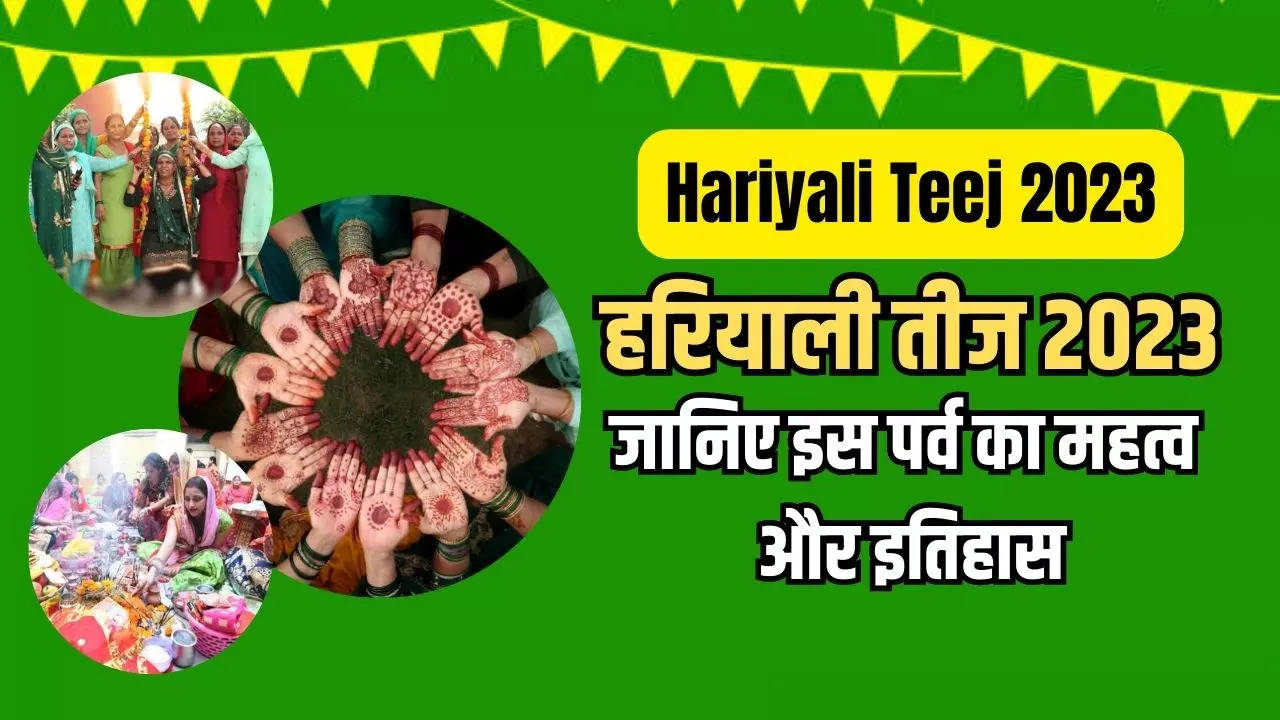 hariyali teej 2023