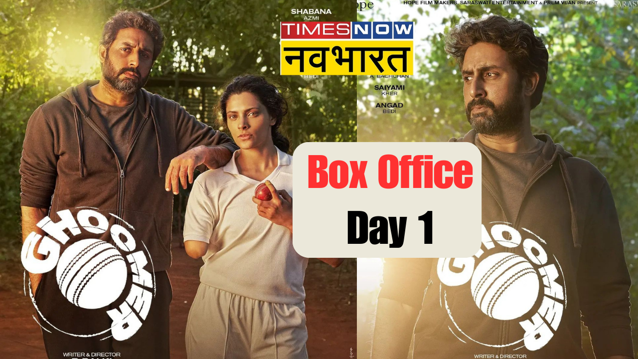 Ghoomer Box Office Collection Prediction Day 1