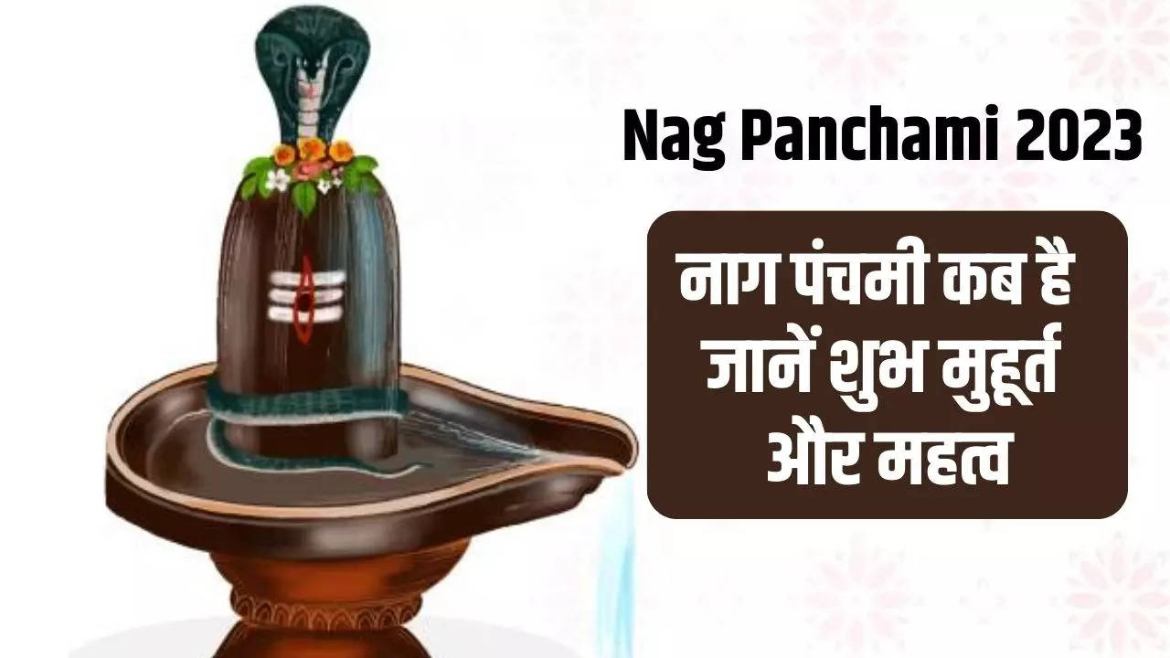 nag panchami 2023 (1)