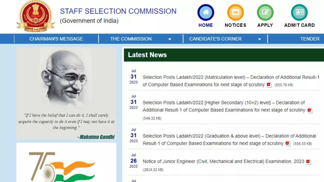 SSC Exam Calender 2023 Released