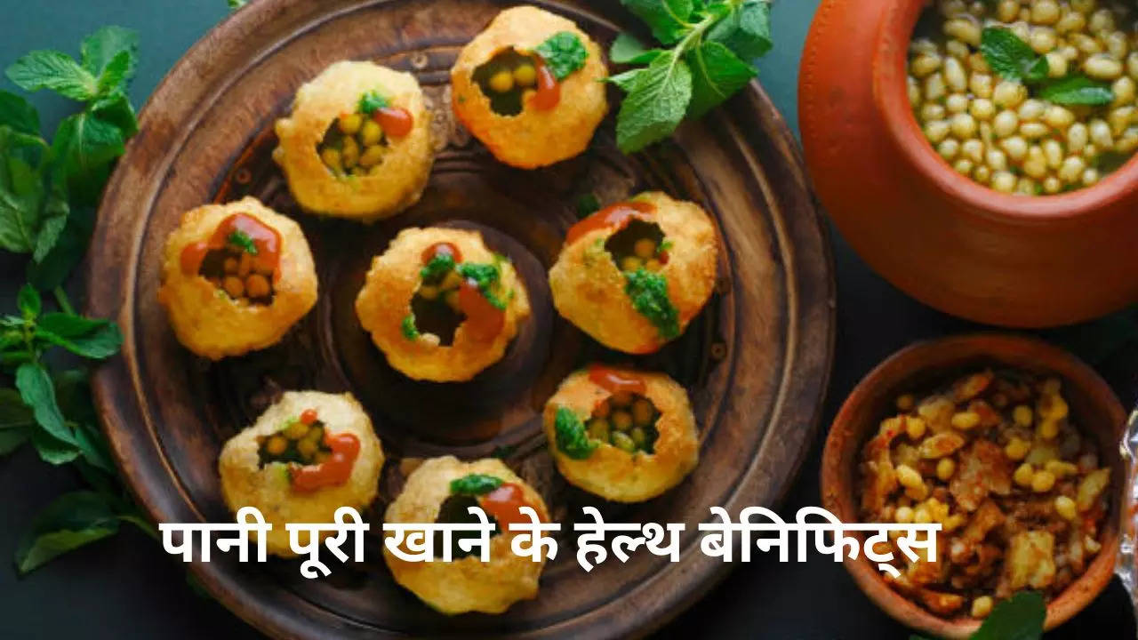 Pani Puri Benefits