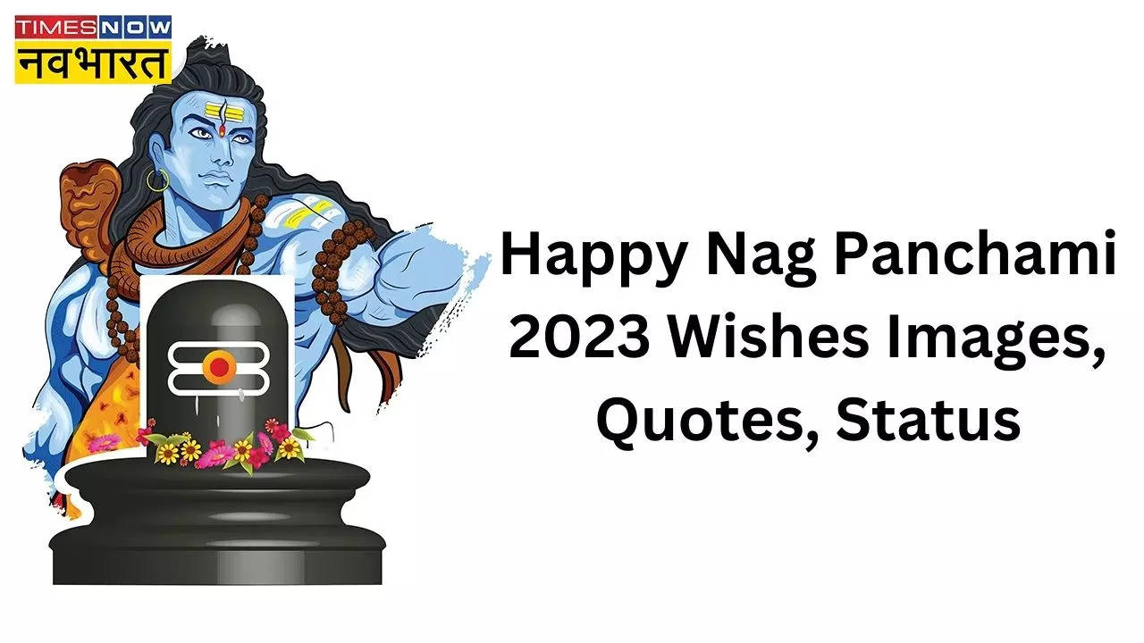 Happy Nag Panchami 2023 Wishes Images, Quotes, Status