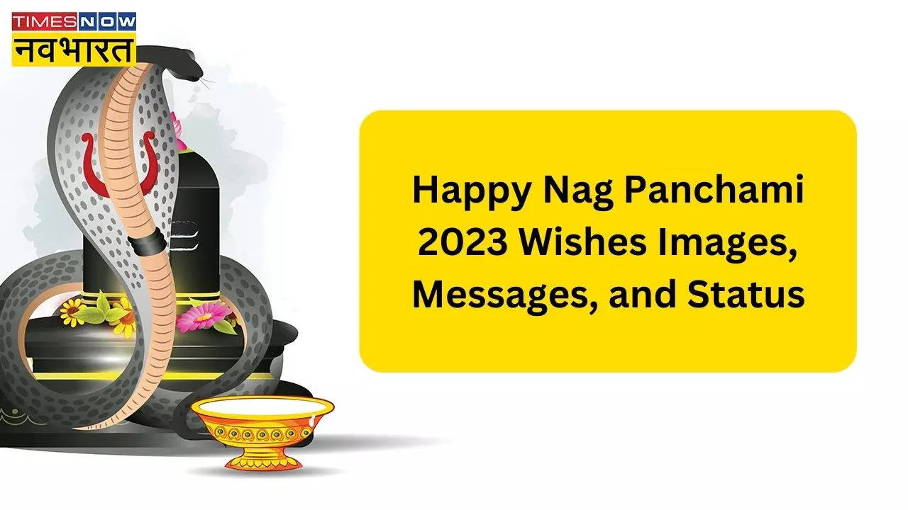 Happy Nag Panchami 2023 Wishes Images, Messages, and Status