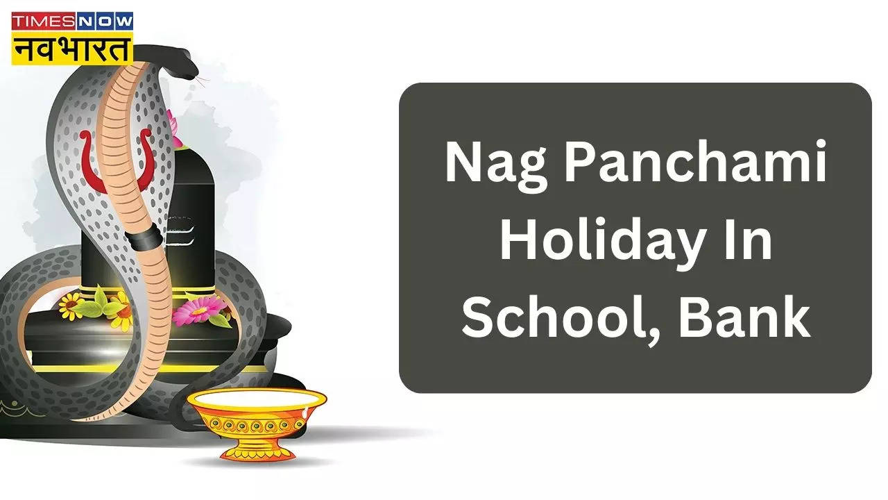 Nag Panchami Holiday In School, Bank