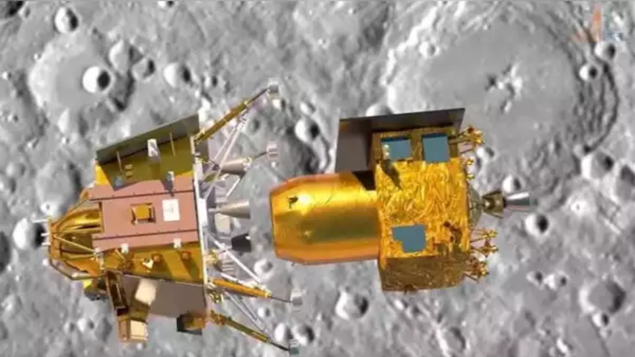 Chandrayaan 3