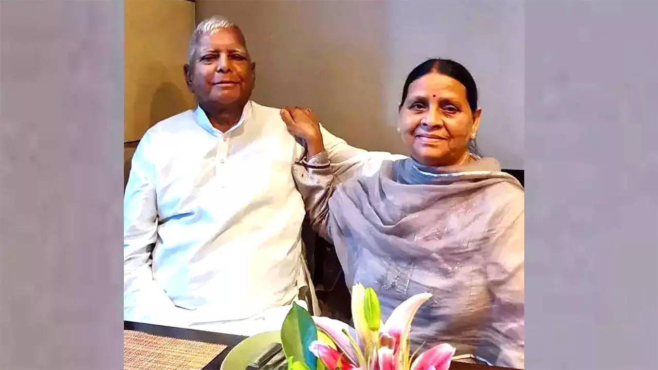 RABRI DEVI Emotional