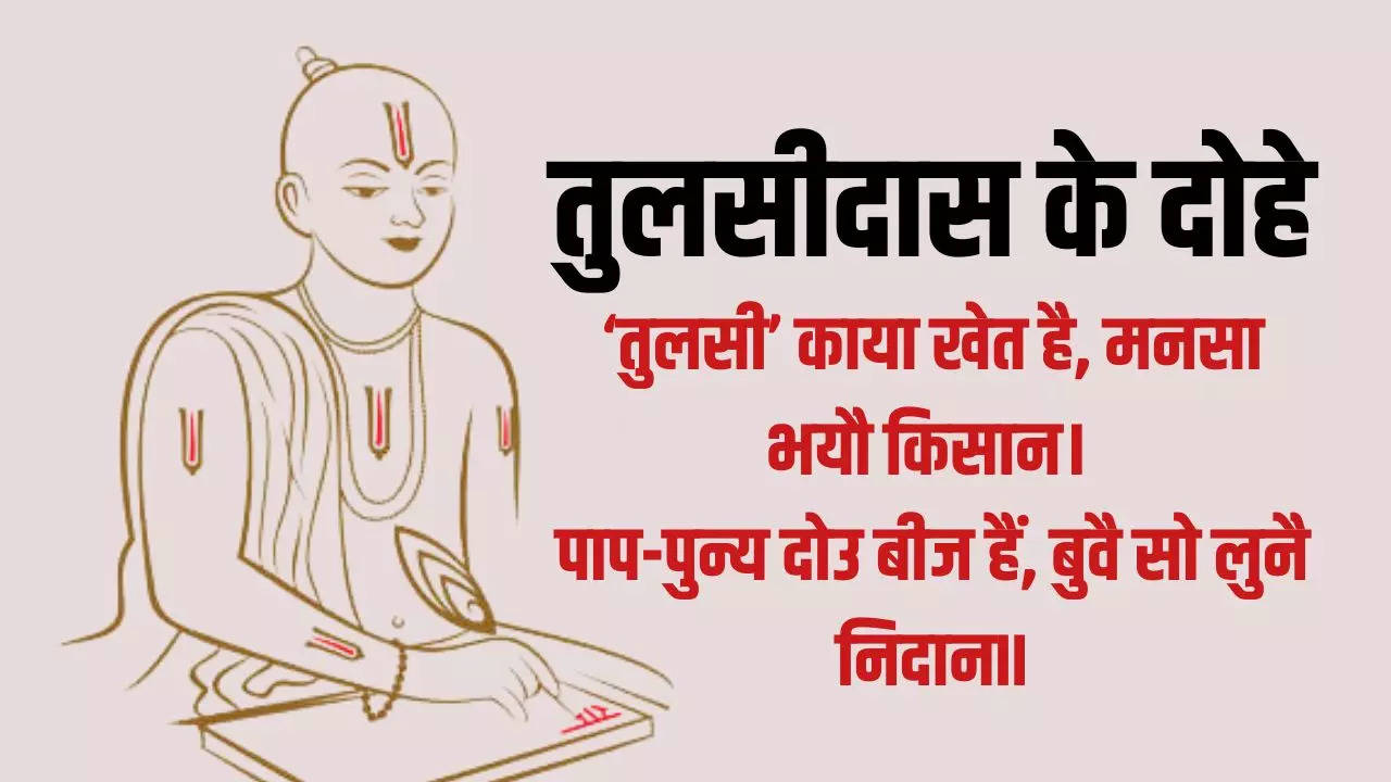 पद्मासन | Padmasana in Hindi | Padmasana yoga in Hindi | Padmasana benefits  in Hindi |