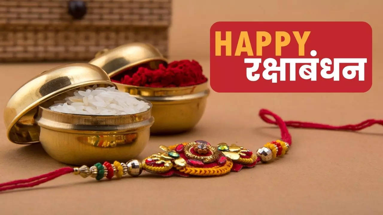 happy raksha bandhan