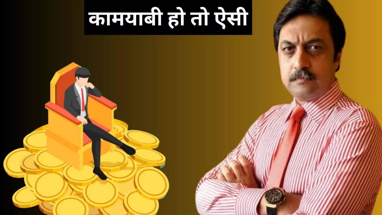 Investor Shankar Sharma Success Story