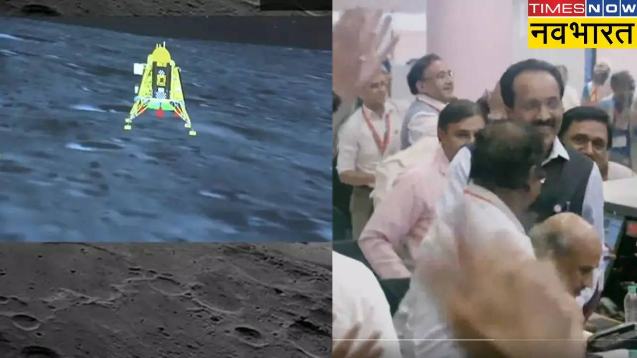 chandryaan 3 landing