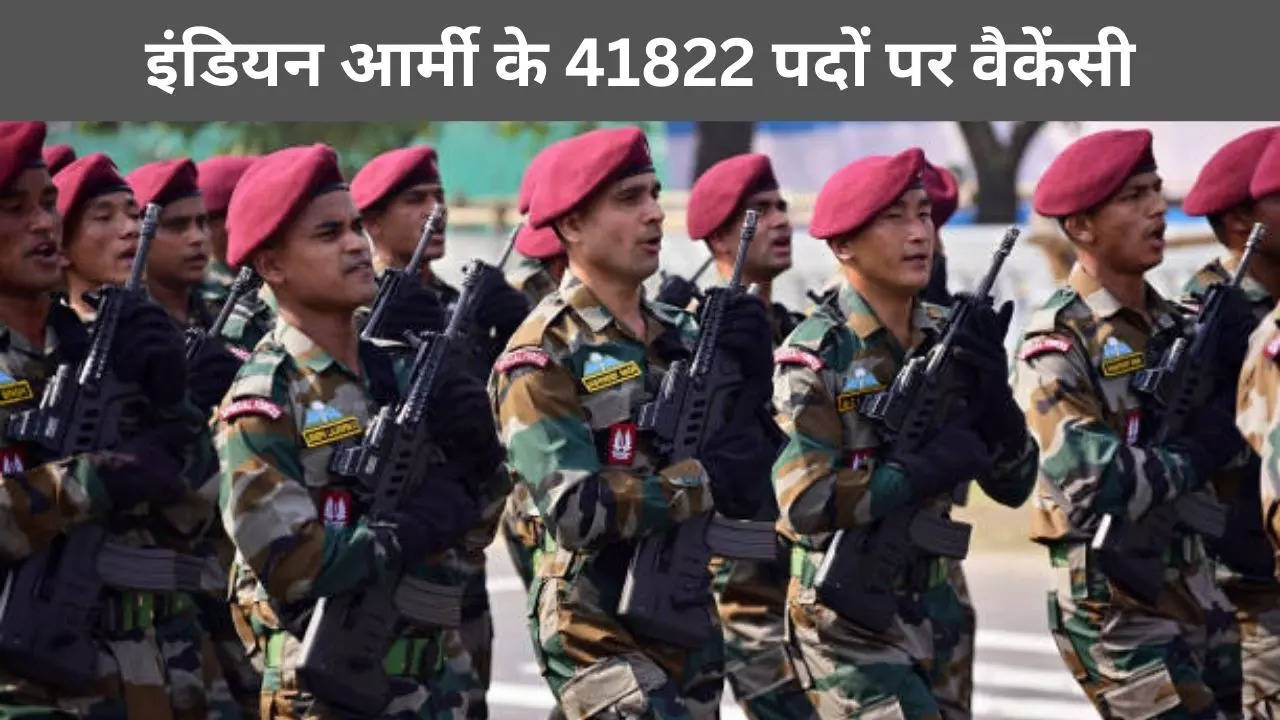 Indian Army MES Recruitment 2023, Sarkari Naukri