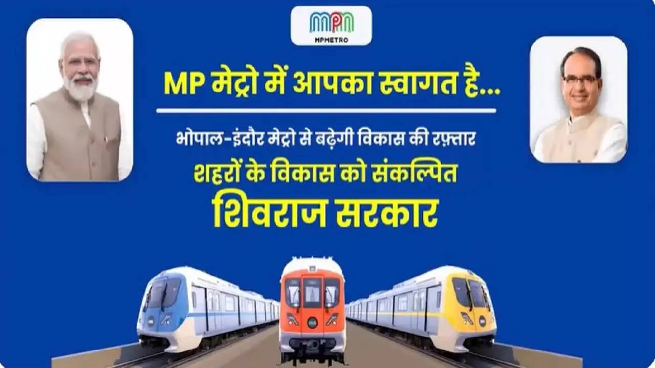 bhopal metro