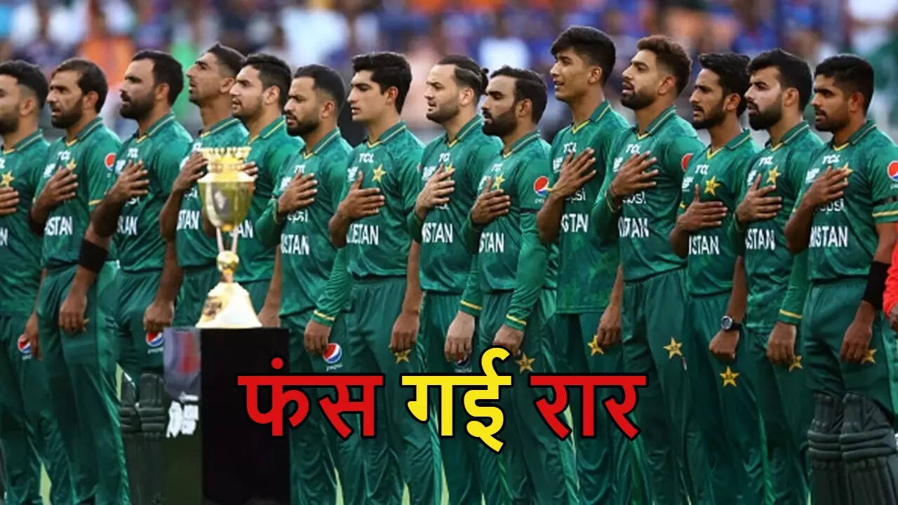 Pakistan Cricket Team