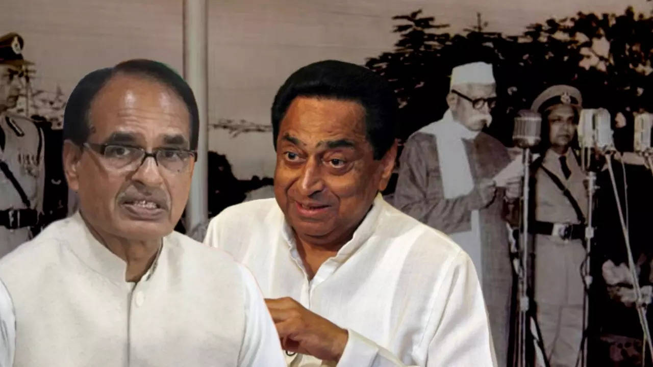 Madhya Pradesh Chief Ministers List Who Will Be Next CM In MP Election