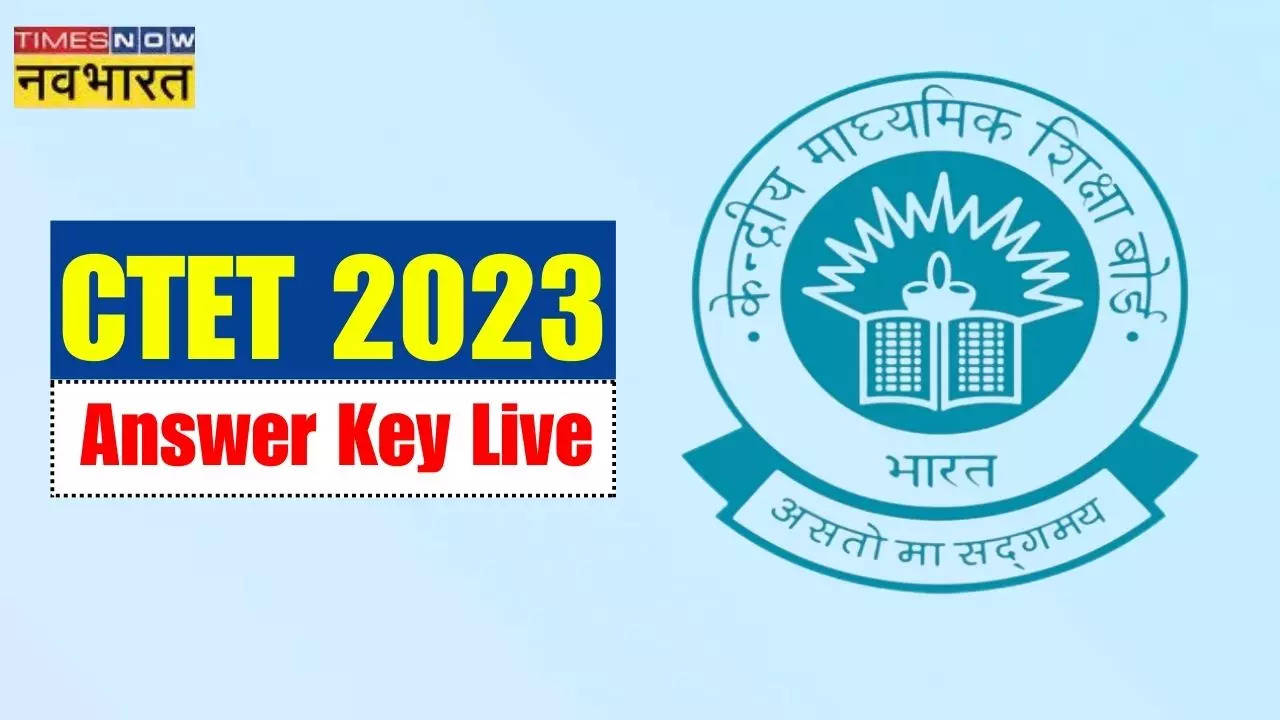 CTET 2023 Answer Key