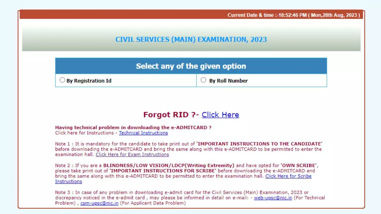 UPSC Mains Admit Card 2023