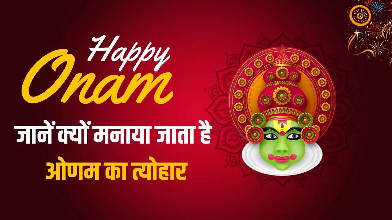 Happy Onam Wishes In Malayalam, English, Hindi Text Onam Meaning In