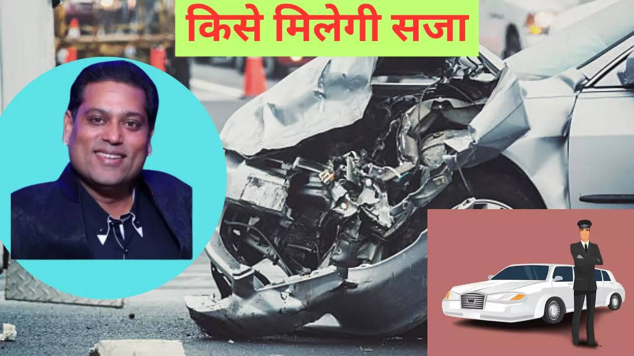 Vikas Malu Accident