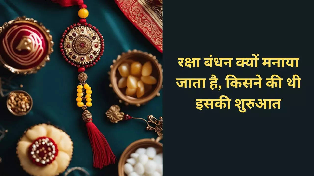 Raksha Bandhan 2023 Date And Time Rakhi Shubh Muhurat ,Importance of