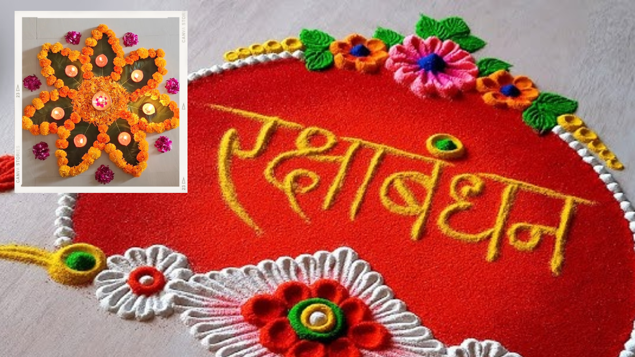 Rangoli designs for Rakhi, rangoli designs latest easy, simple easy rangoli ki designs