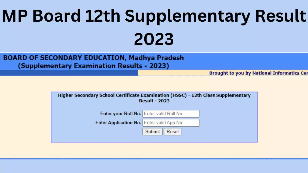 MP Board 12th Supplementary Result 2023