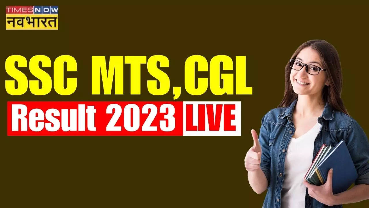 SSC MTS, SSC CGL Result 2023