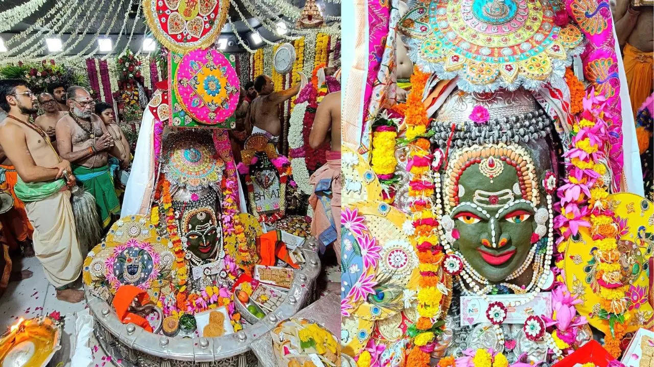 Mahakal Ujjain