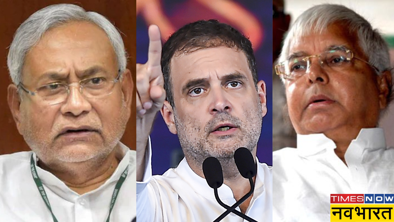 2024 Elections: Strategy Of INDIA Alliance In Bihar Ready, Seat Sharing ...