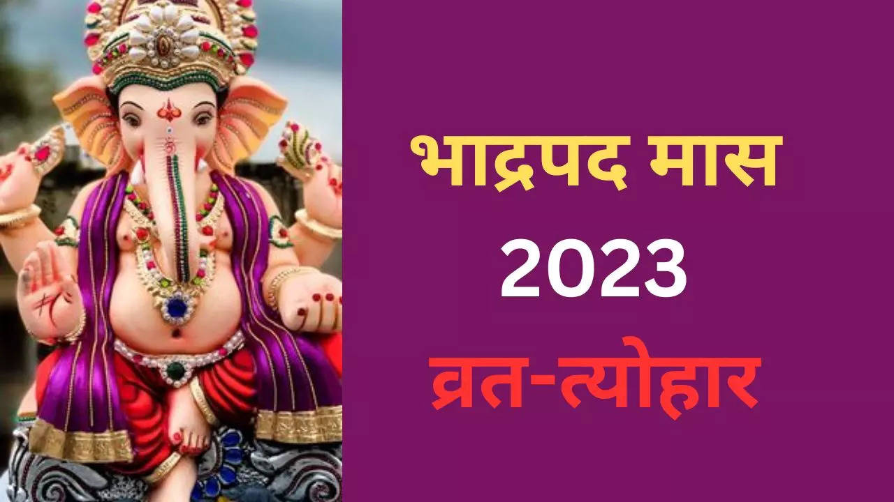 Bhadrapada Month 2023