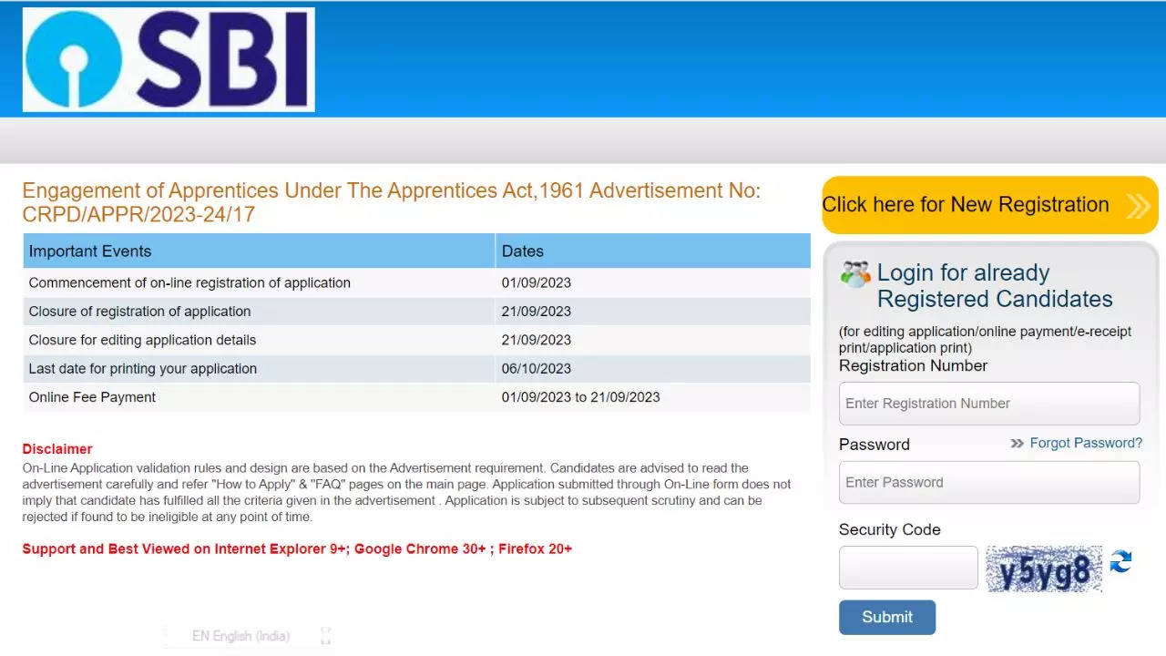 SBI vacancy