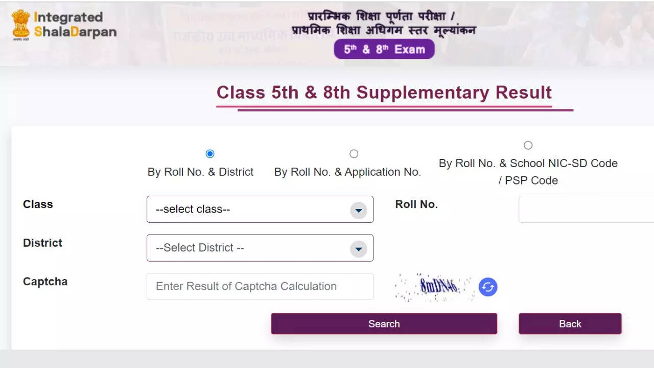 rbse class 5th 8th result out