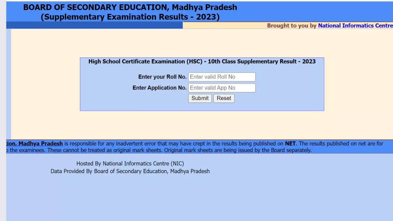 MP Board 10th Supplementary Result 2023