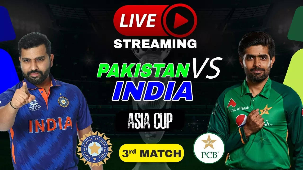 IND vs PAK भारत और पाकिस्तान के बीच एशिया कप का मैच कहां खेला जाएगा? क्रिकेट News, Times Now Navbharat