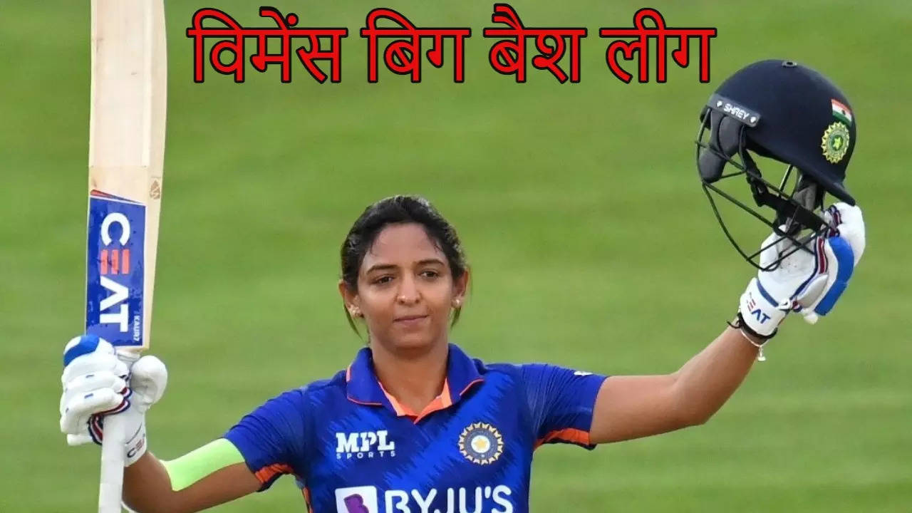 Harmanpreet Kaur