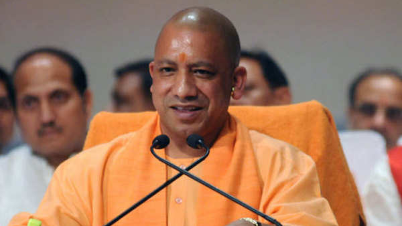 CM Yogi (File Photo)