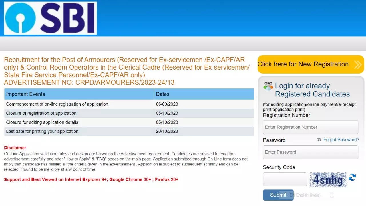 SBI Recruitment 2023