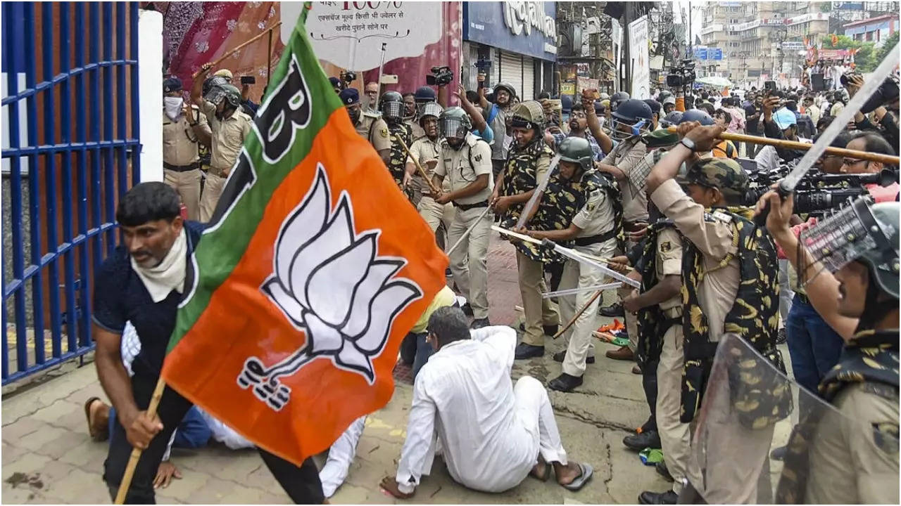 Patna BJP Lathicharge