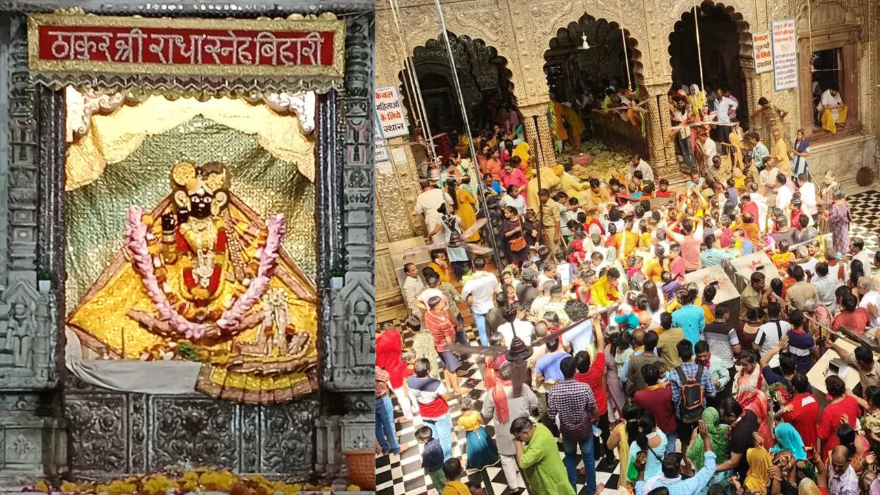 Krishna Janmashtami 2023 Banke Bihari Temple Vrindavan Today Live ...