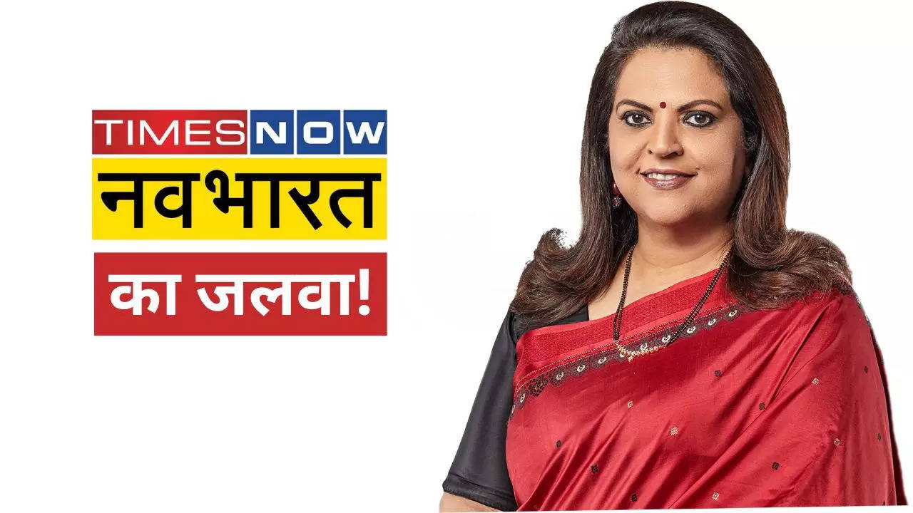 times now navbharat ranking