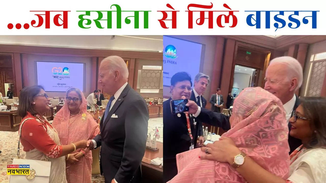 joe biden bangladesh pm