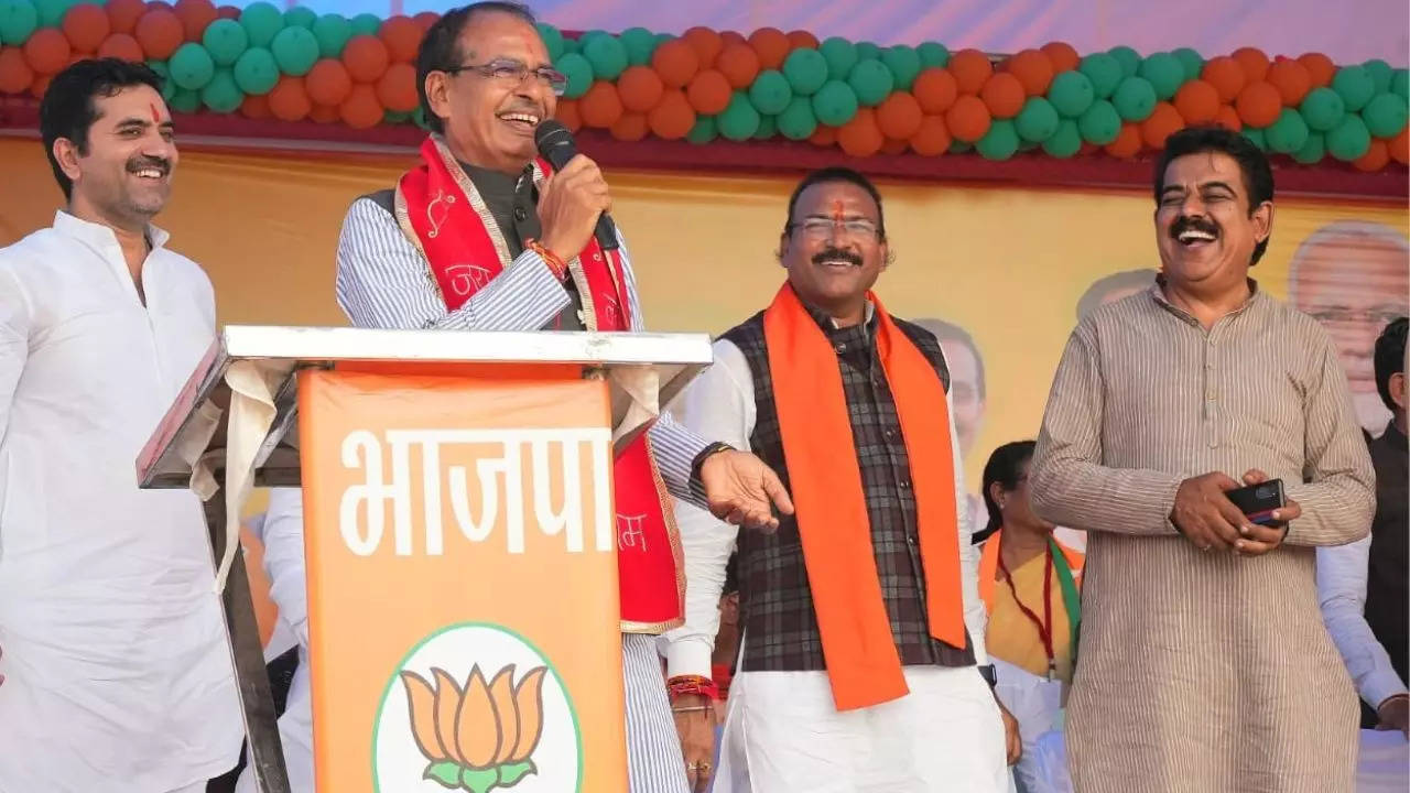 MP CM