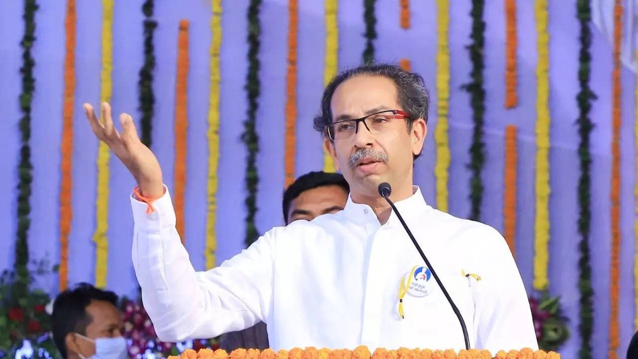 uddhav thackeray