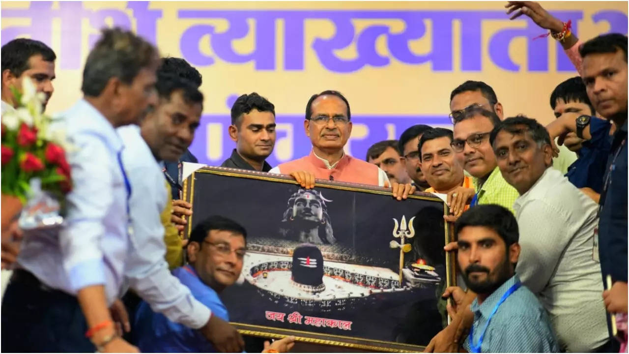 CM Shivraj