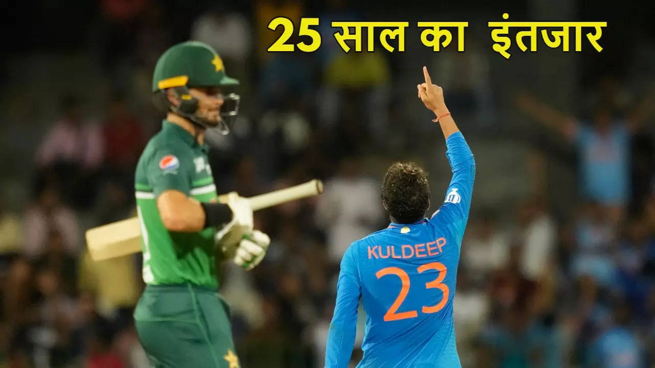 Kuldeep Yadav