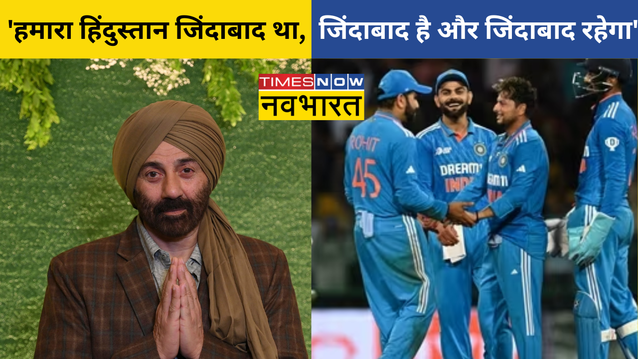 Gadar 2 Actor Sunny Deol Reacts to IND vs PAK Match